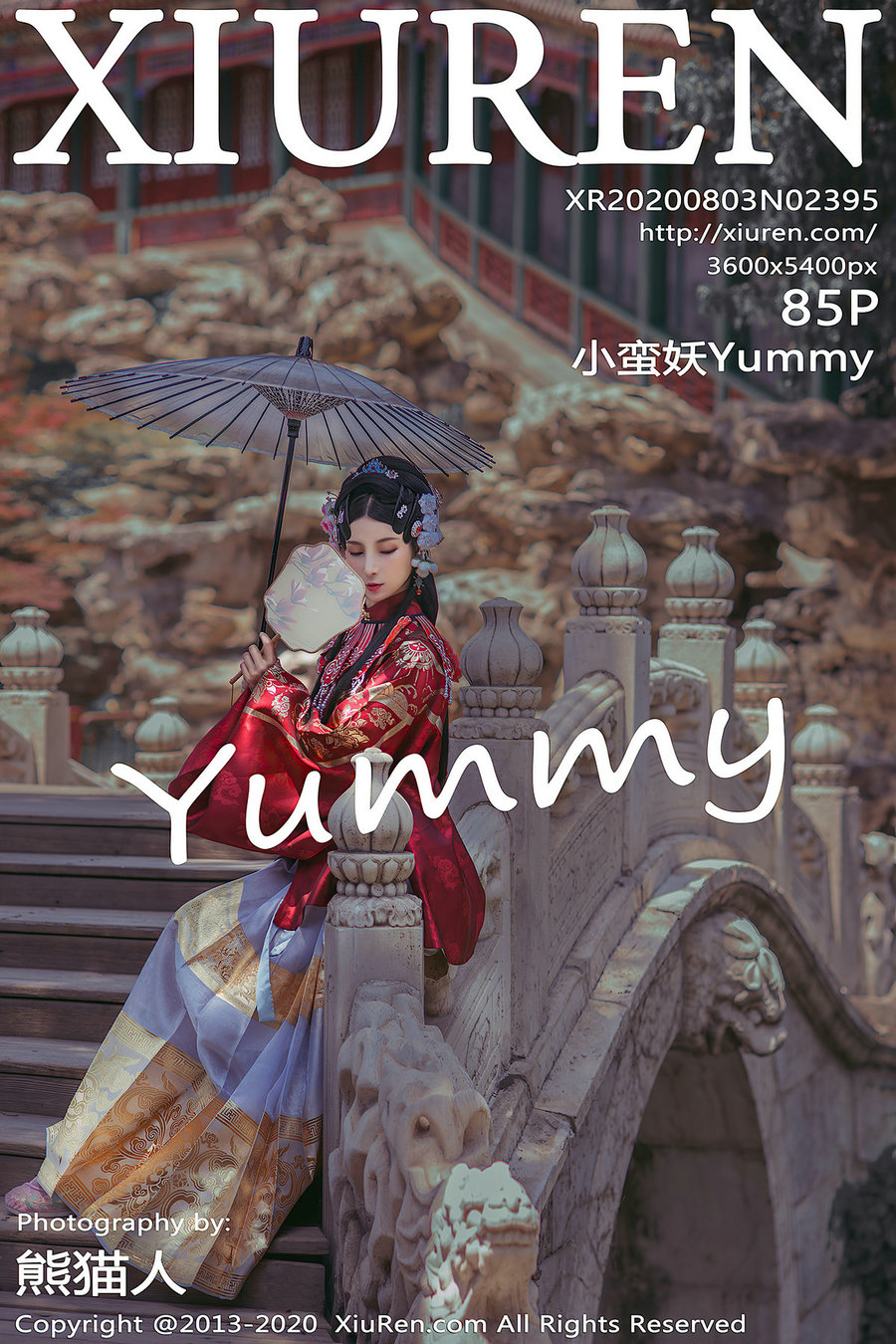 [秀人美媛馆] 2020.08.03 No.2395 小蛮妖Yummy [85P874MB]-优选资源网