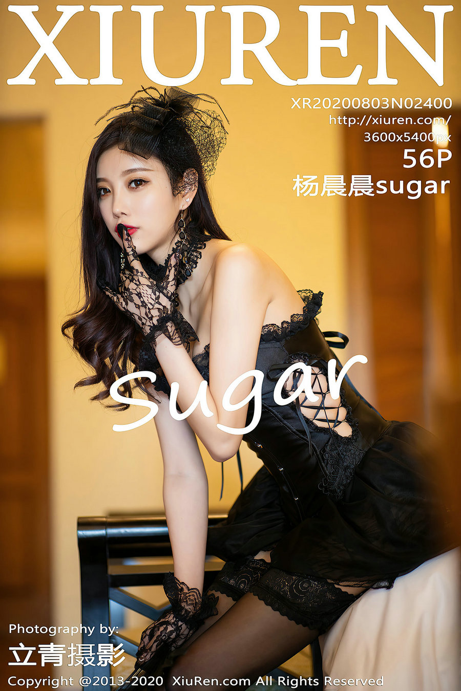 [秀人美媛馆] 2020.08.03 No.2400 杨晨晨sugar [56P479MB]-优选资源网