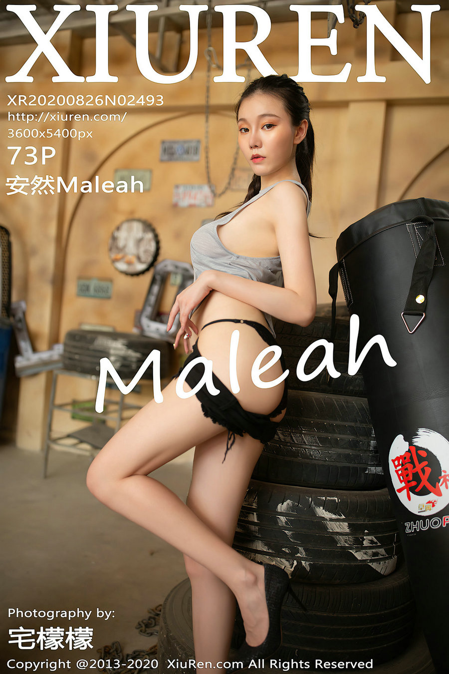 [秀人美媛馆] 2020.08.26 No.2493 安然Maleah [73P673MB]-优选资源网