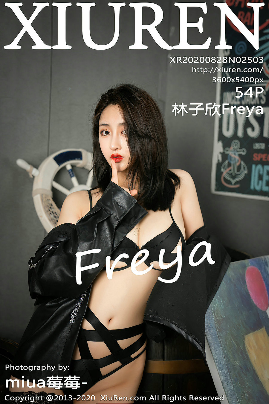 [秀人美媛馆] 2020.08.28 No.2503 林子欣Freya [54P499MB]-优选资源网