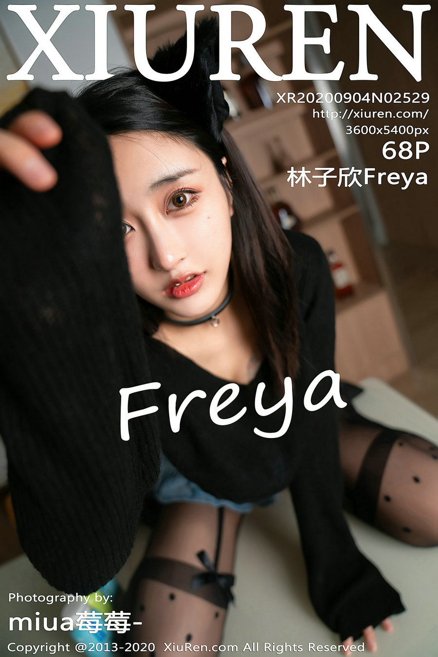 [秀人美媛馆] 2020.09.04 No.2529 林子欣Freya [68P655MB]-优选资源网