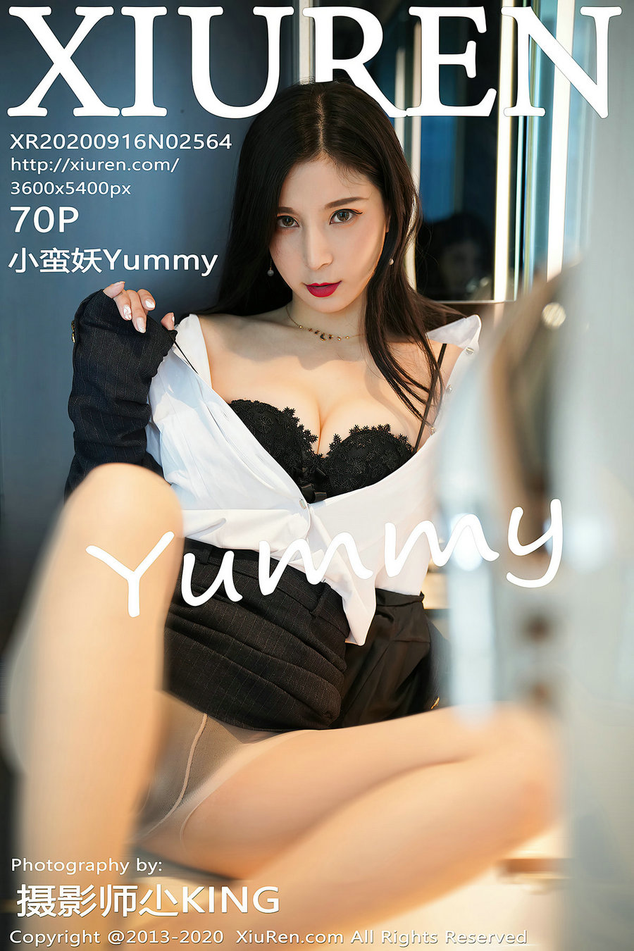 [秀人美媛馆] 2020.09.16 No.2564 小蛮妖Yummy [70P622MB]-优选资源网