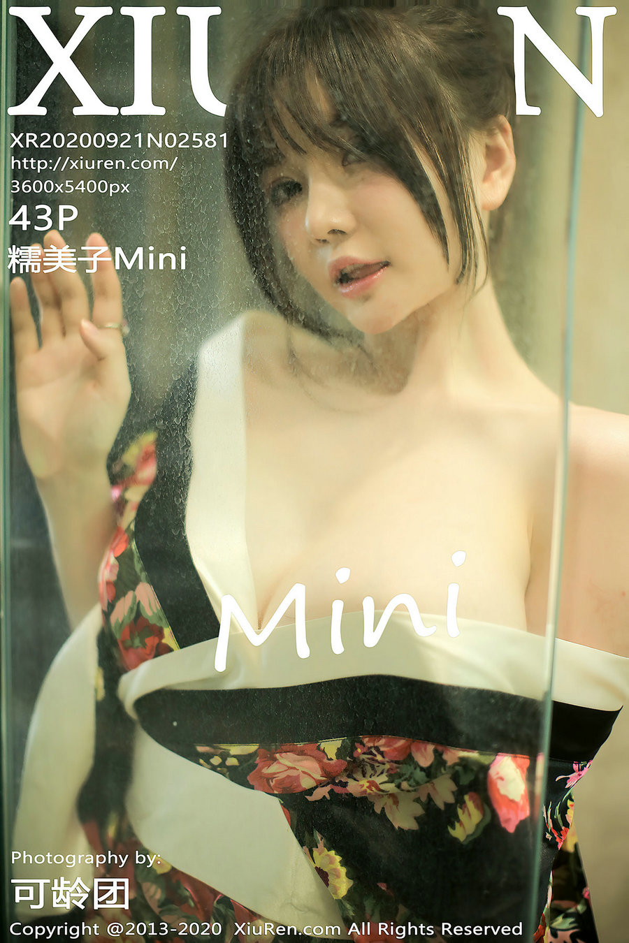 [秀人美媛馆] 2020.09.21 No.2581 糯美子Mini [43P418MB]-优选资源网