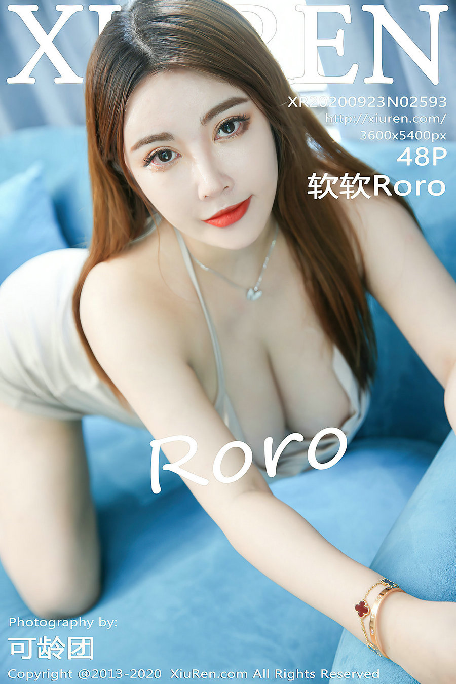 [秀人美媛馆] 2020.09.23 No.2593 软软Roro [48P448MB]-优选资源网