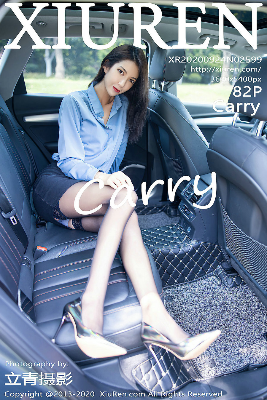 [秀人美媛馆] 2020.09.24 No.2599 carry [82P816MB]-优选资源网