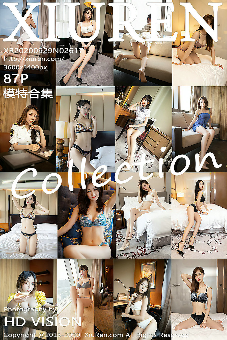 [秀人美媛馆] 2020.09.29 No.2617 模特合集 [88P835MB]-优选资源网