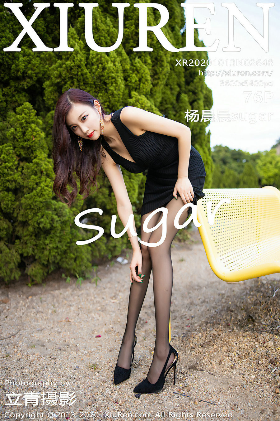 [秀人美媛馆] 2020.10.13 No.2648 杨晨晨sugar [76P924MB]-优选资源网