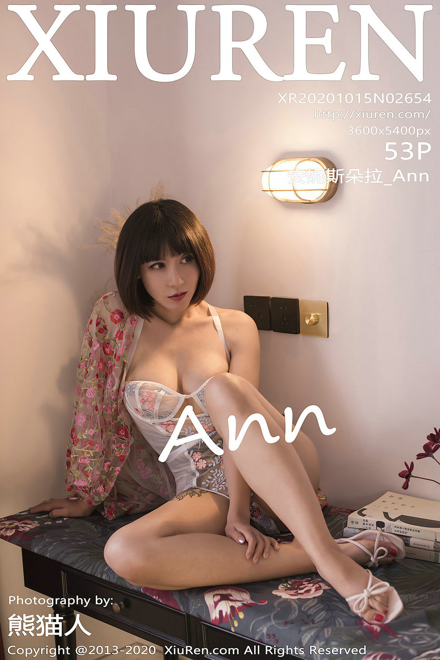 [秀人美媛馆] 2020.10.15 No.2654 安妮斯朵拉_Ann [53P487MB]-优选资源网