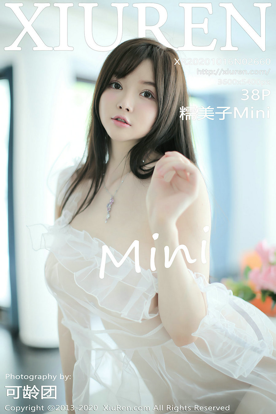 [秀人美媛馆] 2020.10.16 No.2660 糯美子Mini [38P294MB]-优选资源网