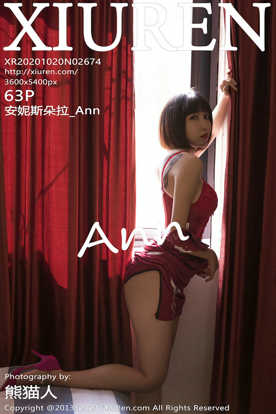 [秀人美媛馆] 2020.10.20 No.2674 安妮斯朵拉_Ann [63P609MB]-优选资源网