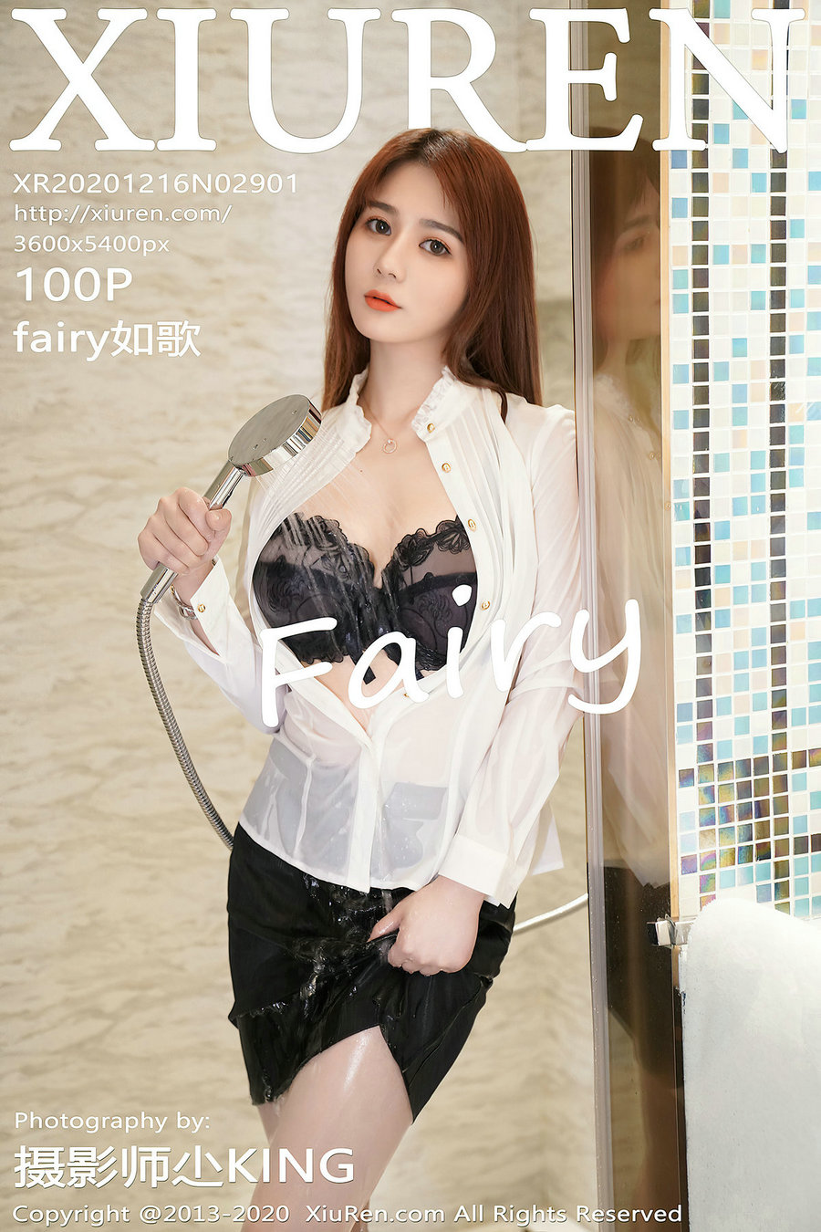 [秀人美媛馆] 2020.12.16 No.2901 fairy如歌 [100P857MB]-优选资源网