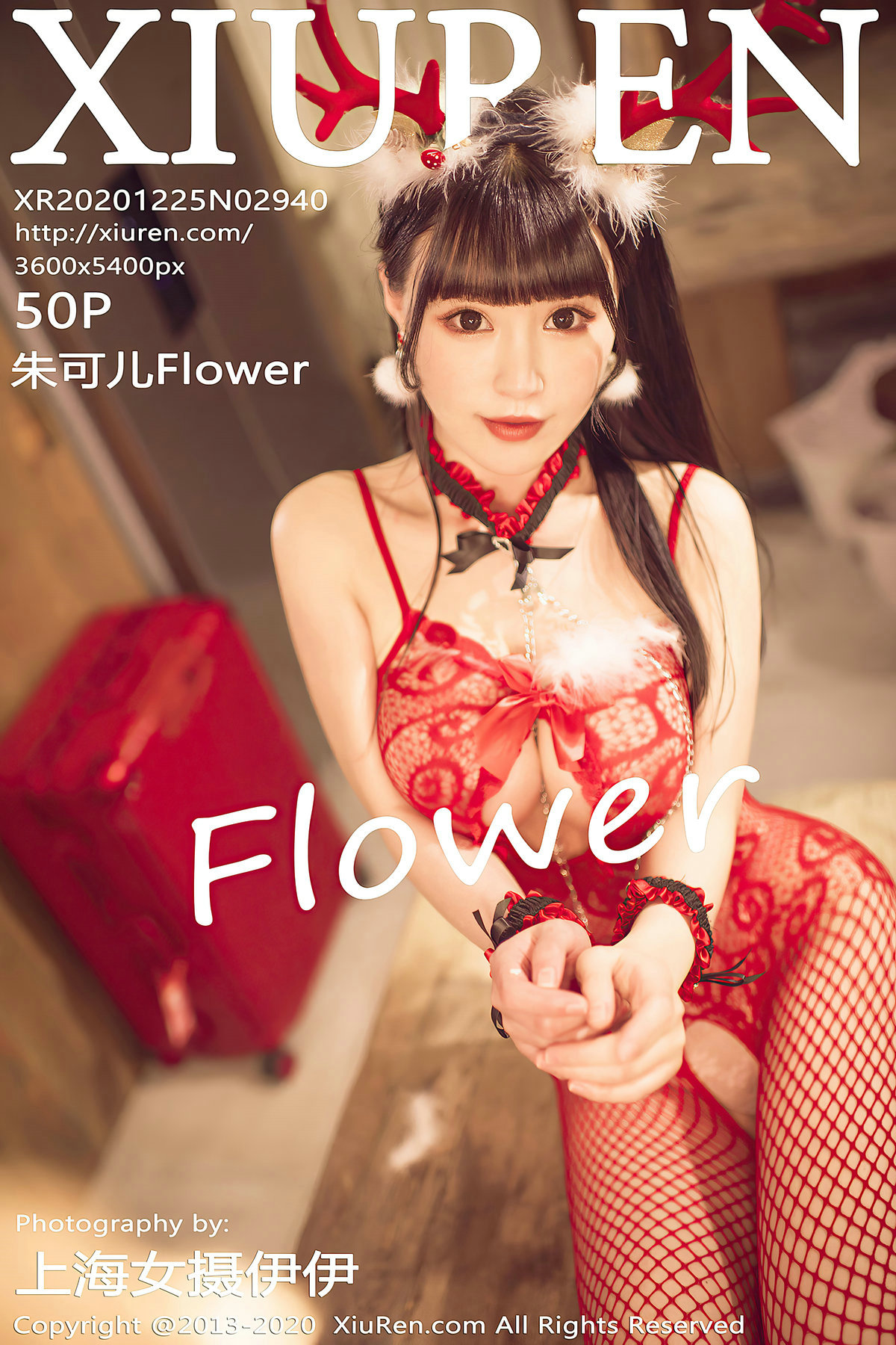 [秀人美媛馆] 2020.12.25 No.2940 朱可儿Flower [50P579MB]-优选资源网