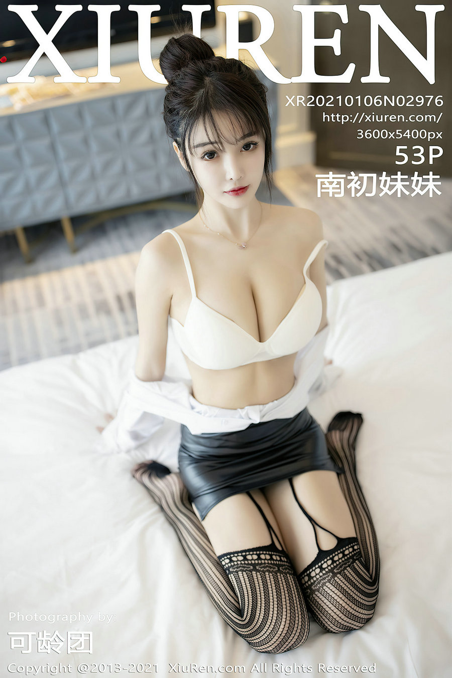 [秀人美媛馆] 2021.01.06 No.2976 南初妹妹 [53P477MB]-优选资源网