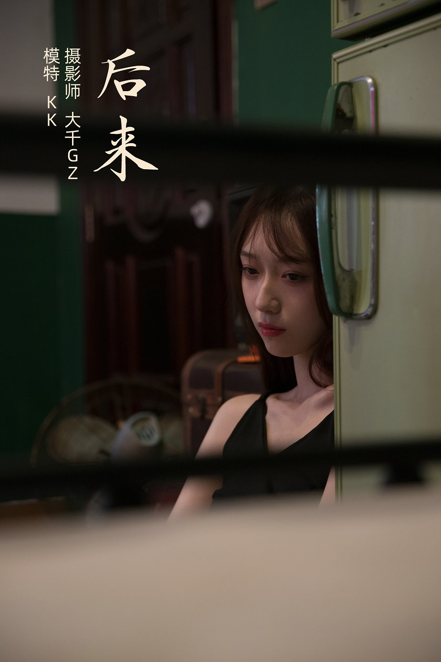 [YITUYU]艺图语 2021.11.15 后来 KK [22P-349MB]-优选资源网