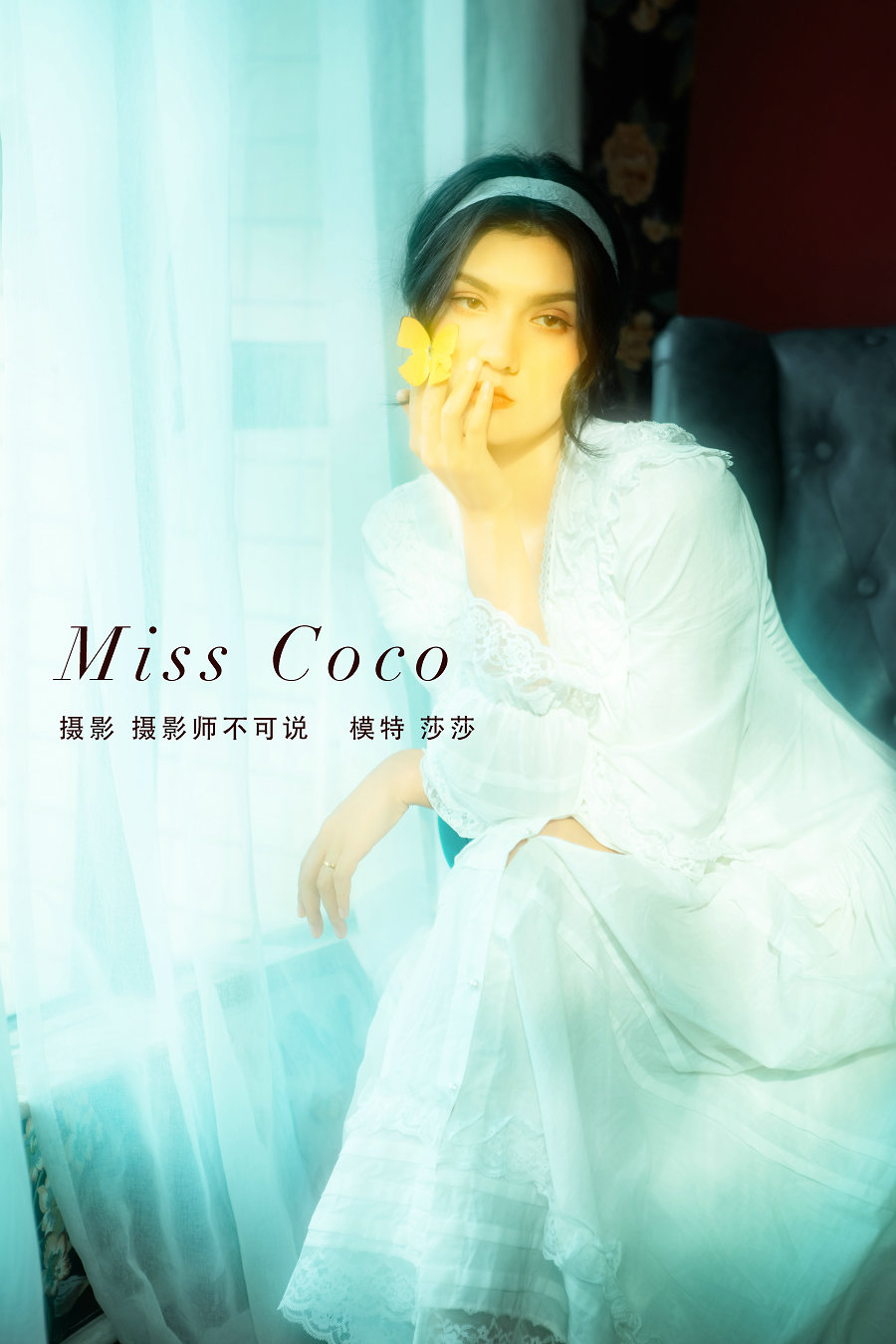 [YITUYU]艺图语 2021.12.28 Miss Coco 莎莎 [24P-335MB]-优选资源网