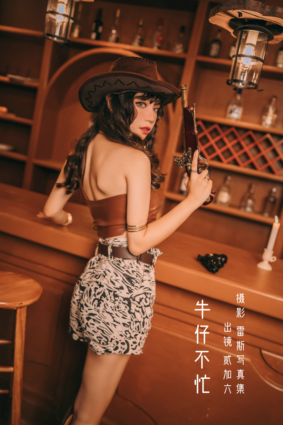 [YITUYU]艺图语 2022.10.12 牛仔不忙 贰加六 [22P-102MB]-优选资源网