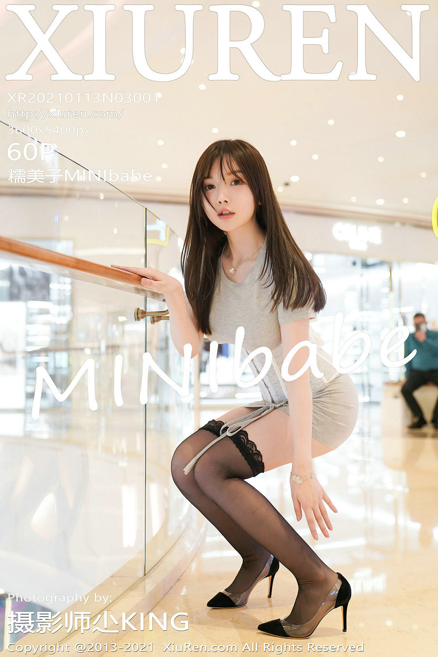 [秀人美媛馆] 2021.01.13 No.3001 糯美子MINIbabe [60P546MB]-优选资源网