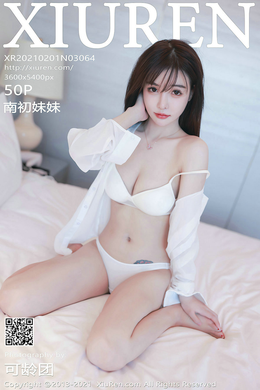 [秀人美媛馆] 2021.02.01 No.3064 南初妹妹 [50P432MB]-优选资源网