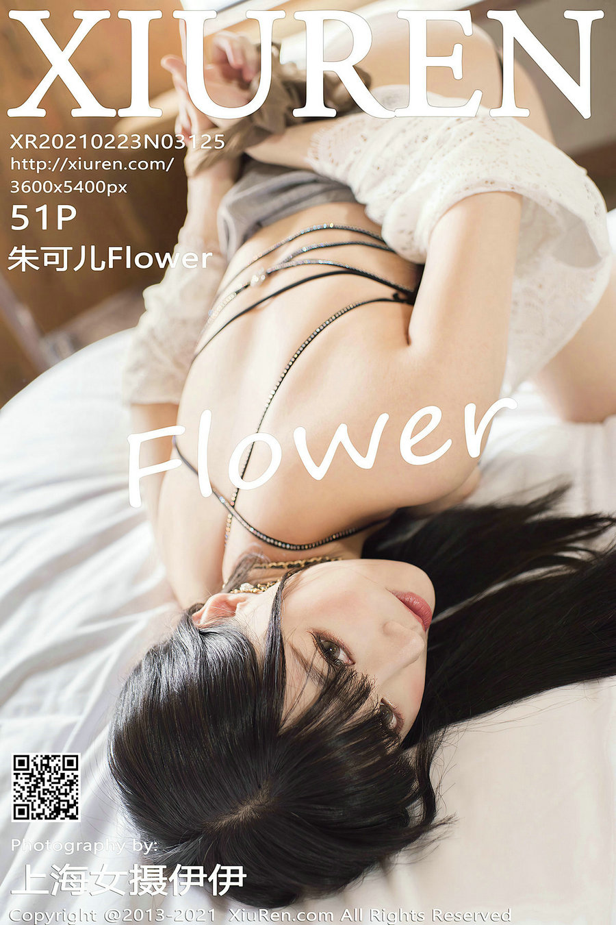 [秀人美媛馆] 2021.02.23 No.3125 朱可儿Flower [51P635MB]-优选资源网