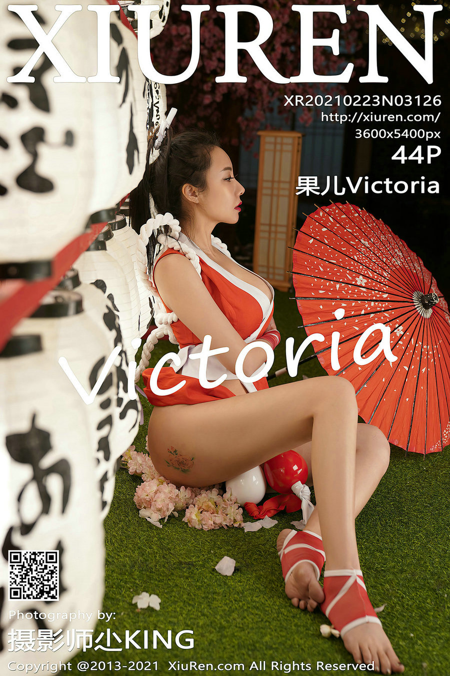 [秀人美媛馆] 2021.02.23 No.3126 果儿Victoria [44P459MB]-优选资源网