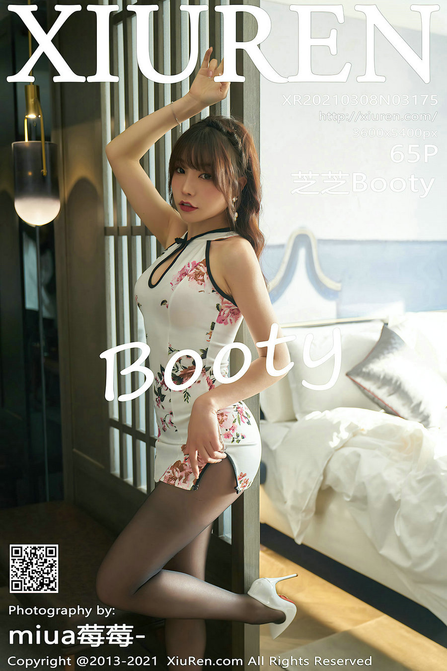 [秀人美媛馆] 2021.03.08 No.3175 芝芝Booty [65P616MB]-优选资源网