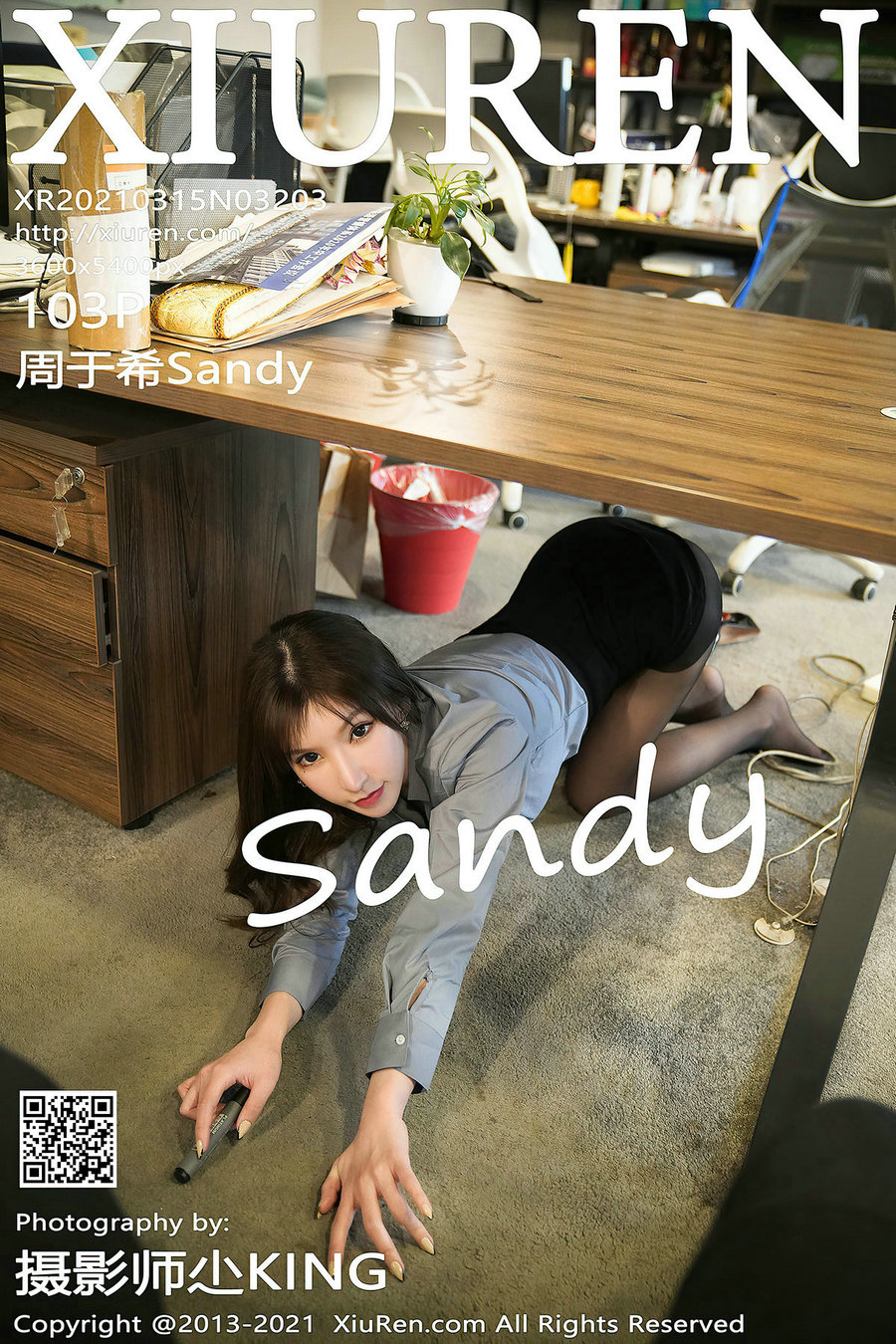 [秀人美媛馆] 2021.03.15 No.3203 周于希Sandy [103P951MB]-优选资源网