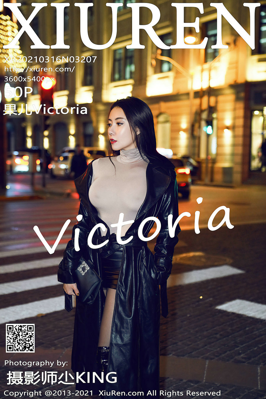 [秀人美媛馆] 2021.03.16 No.3207 果儿Victoria [50P492MB]-优选资源网