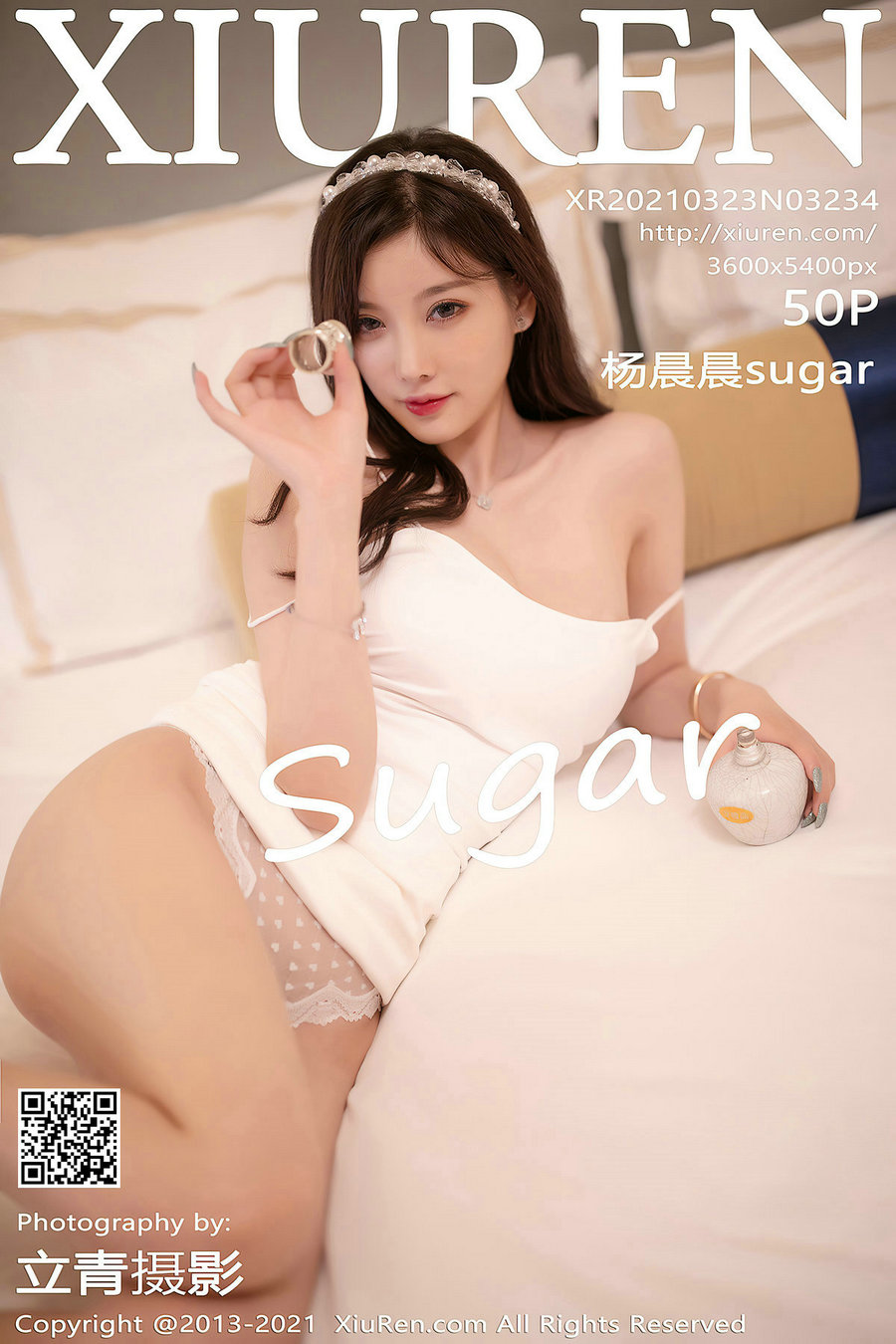 [秀人美媛馆] 2021.03.23 No.3234 杨晨晨sugar [50P429MB]-优选资源网