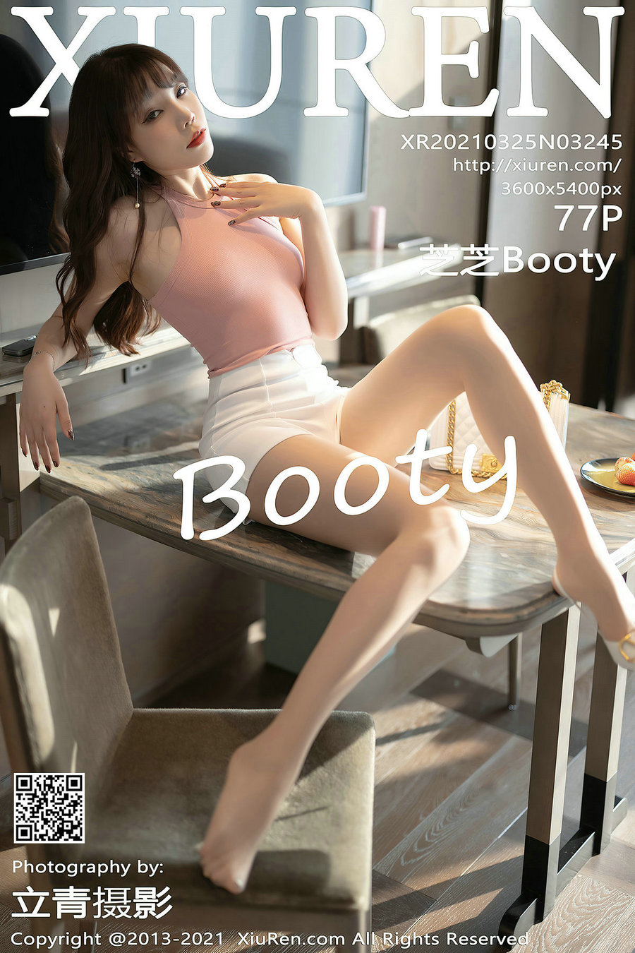 [秀人美媛馆] 2021.03.25 No.3245 芝芝Booty [77P629MB]-优选资源网