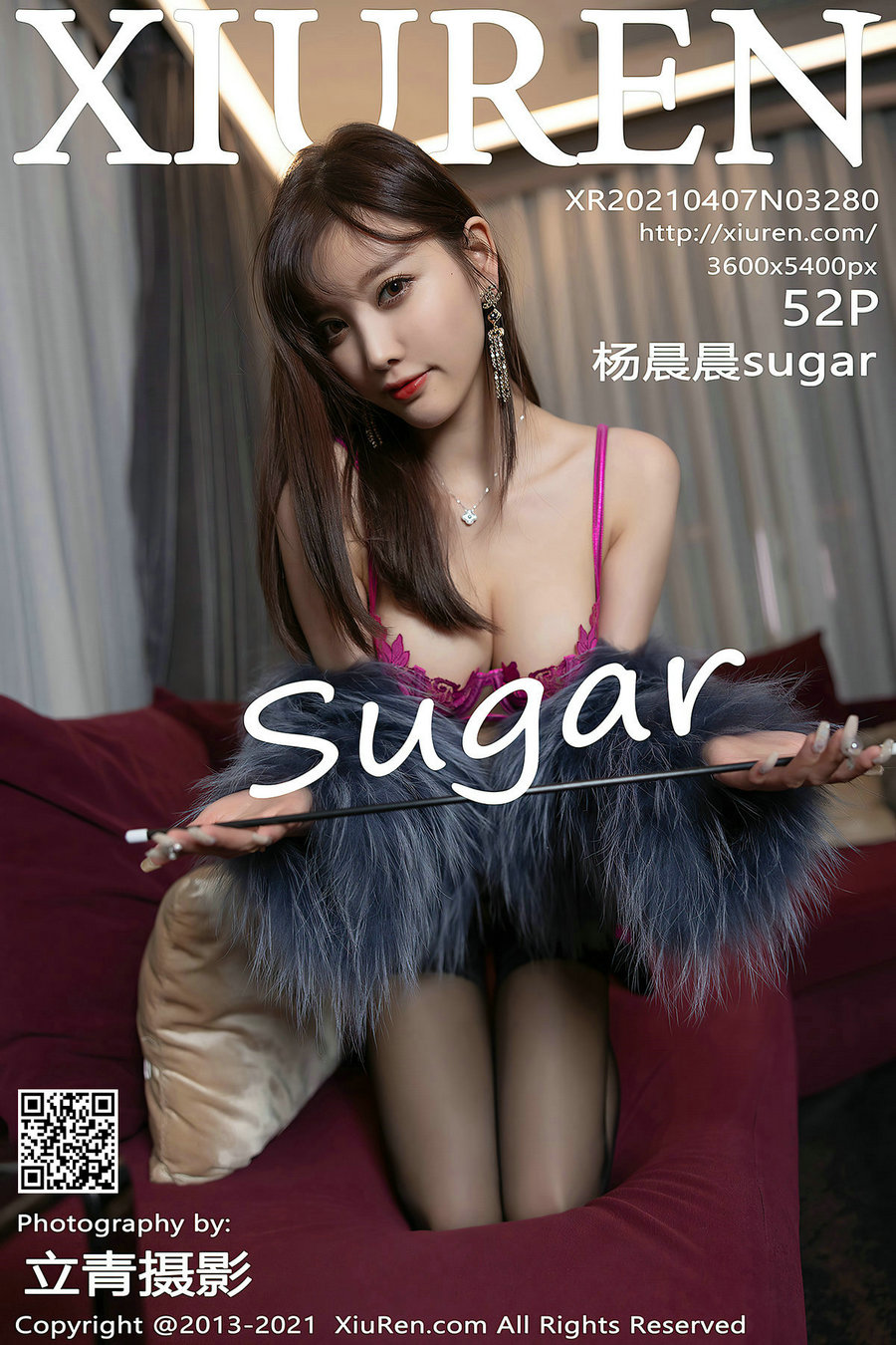 [秀人美媛馆] 2021.04.07 No.3280 杨晨晨sugar [52P542MB]-优选资源网