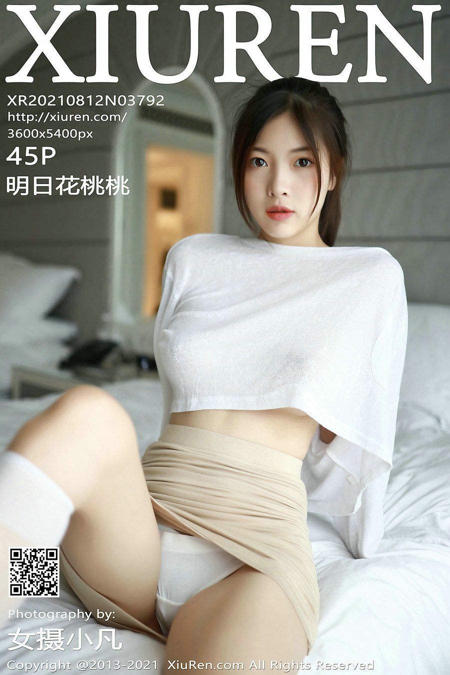 [秀人美媛馆] 2021.08.12 No.3792 明日花桃桃 [45P371MB]-优选资源网