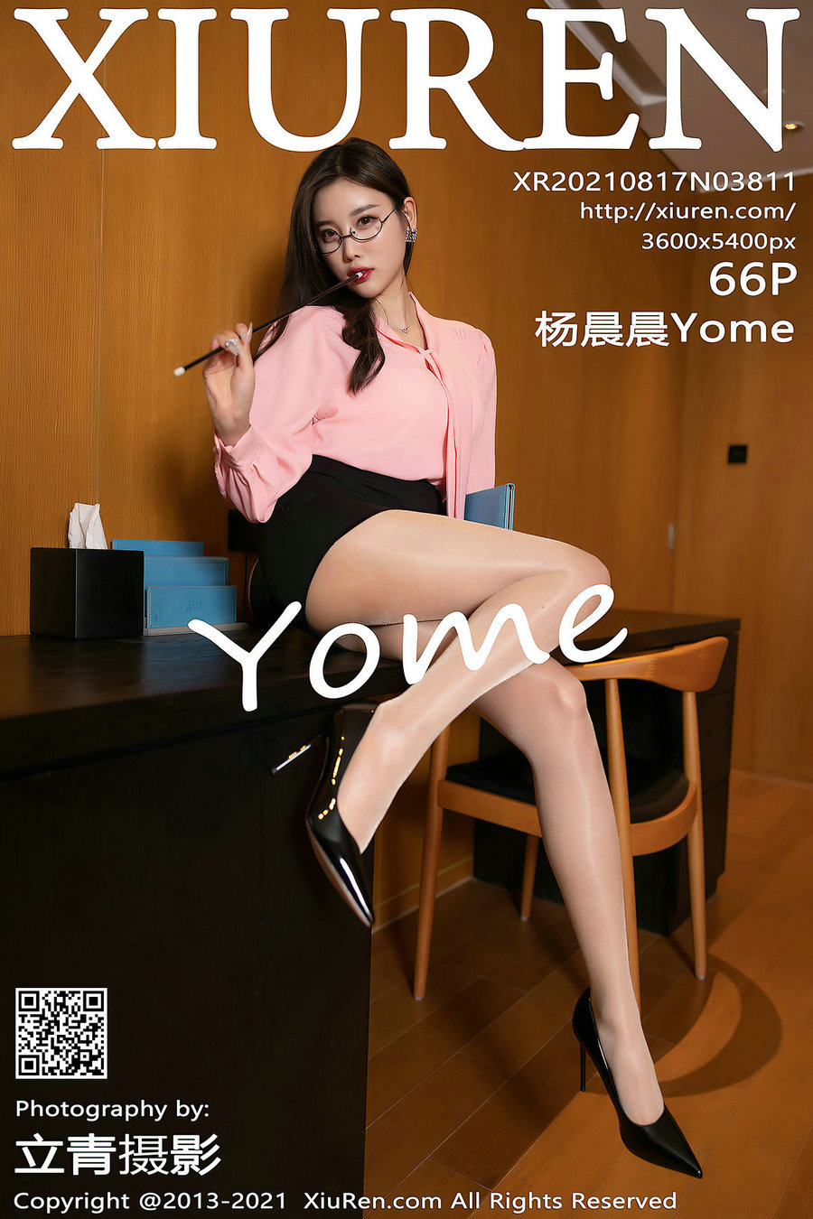 [秀人美媛馆] 2021.08.17 No.3811 杨晨晨Yome [66P595MB]-优选资源网