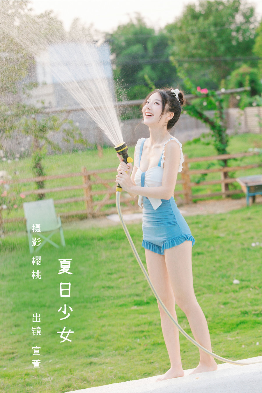 [YITUYU]艺图语 2022.11.09 夏日少女 宣萱 [33P-382MB]-优选资源网