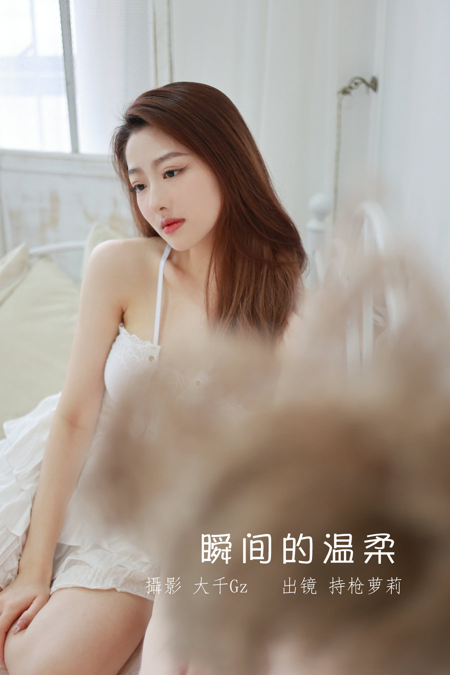 [YITUYU]艺图语 2022.07.01 瞬间的温柔 持枪萝莉 [26P-222MB]-优选资源网