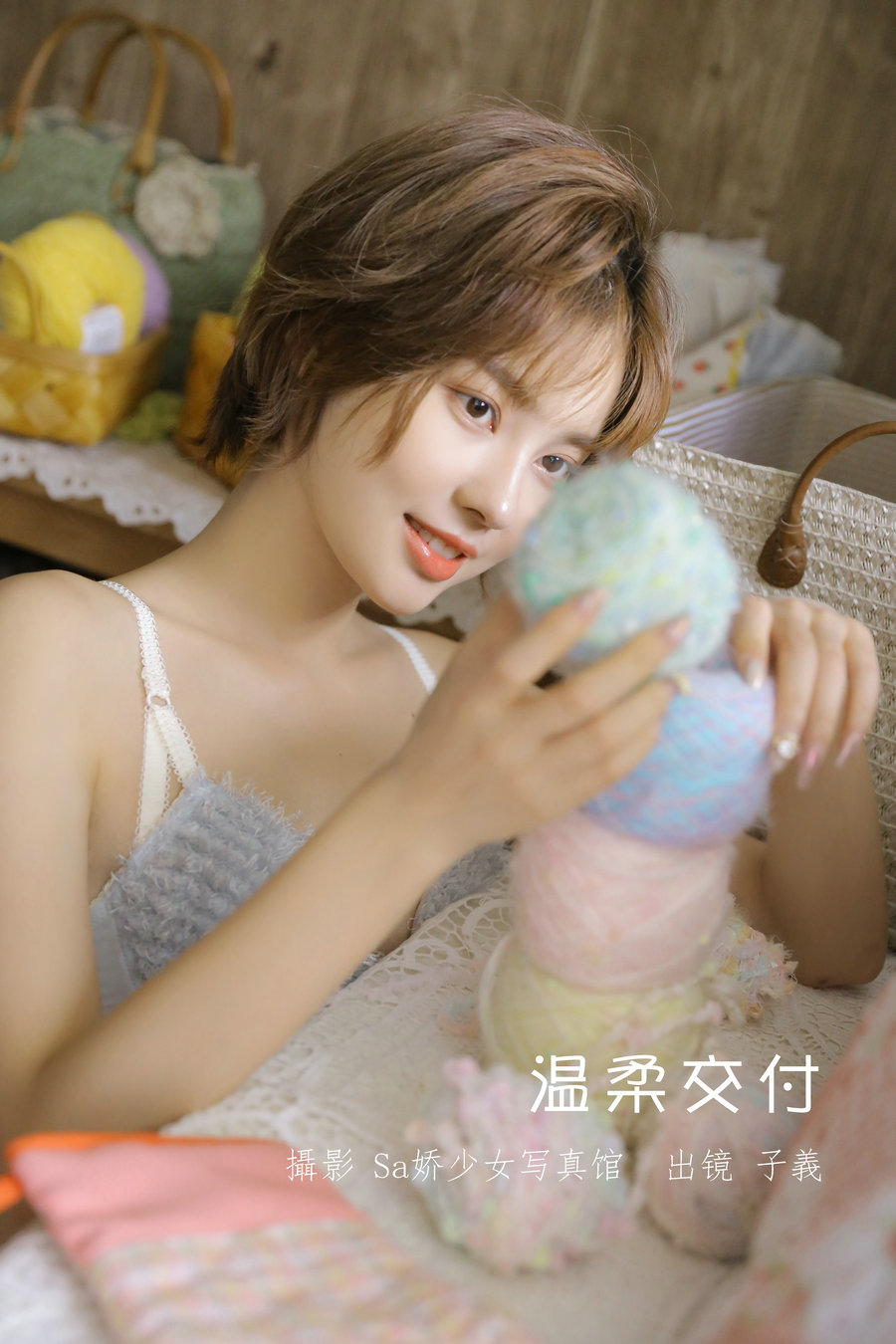 [YITUYU]艺图语 2022.07.09 温柔交付 子羲_sissi [22P-117MB]-优选资源网