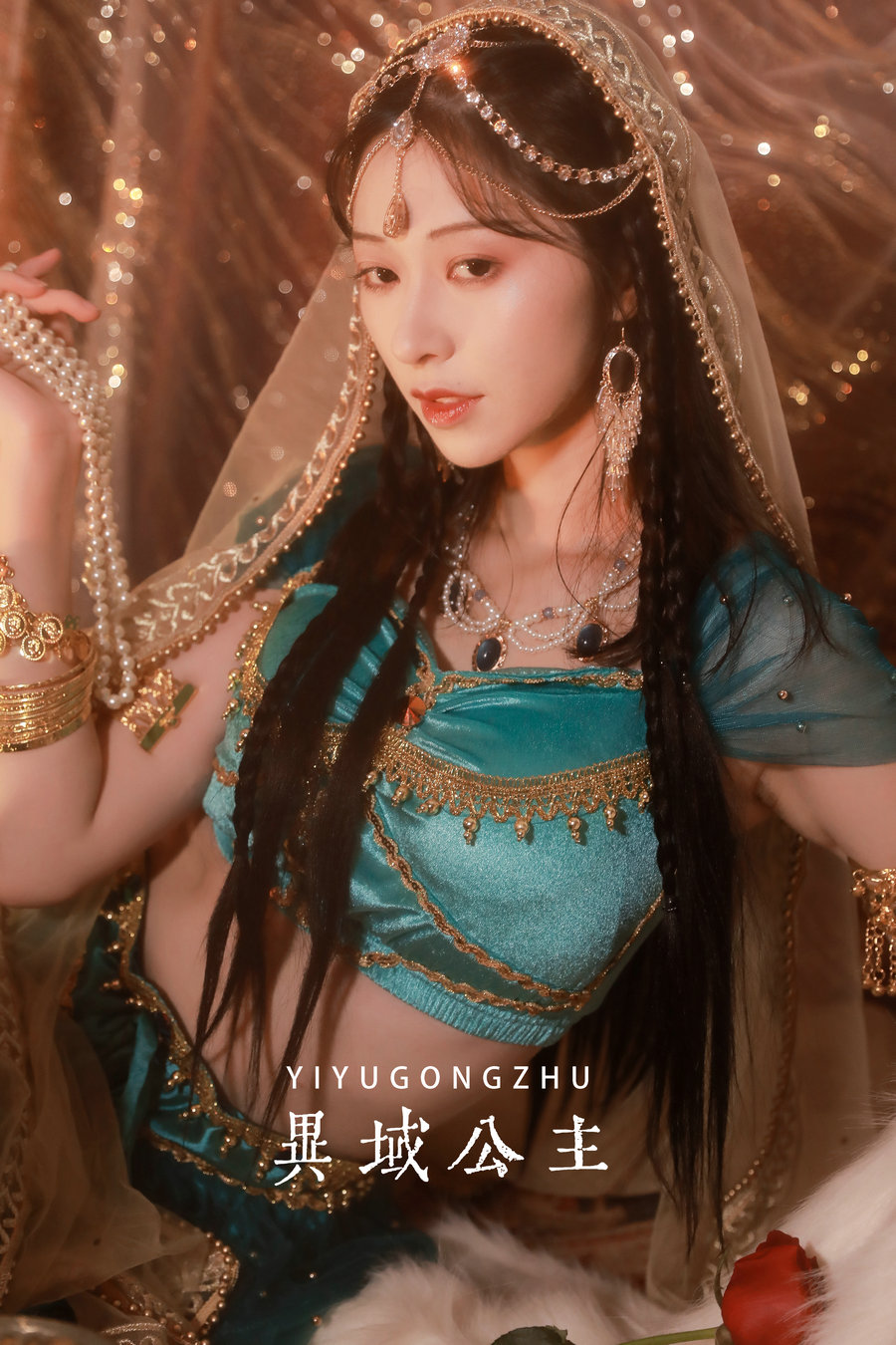 [YITUYU]艺图语 2022.11.26 异域公主 粉面姑娘 [21P-301MB]-优选资源网