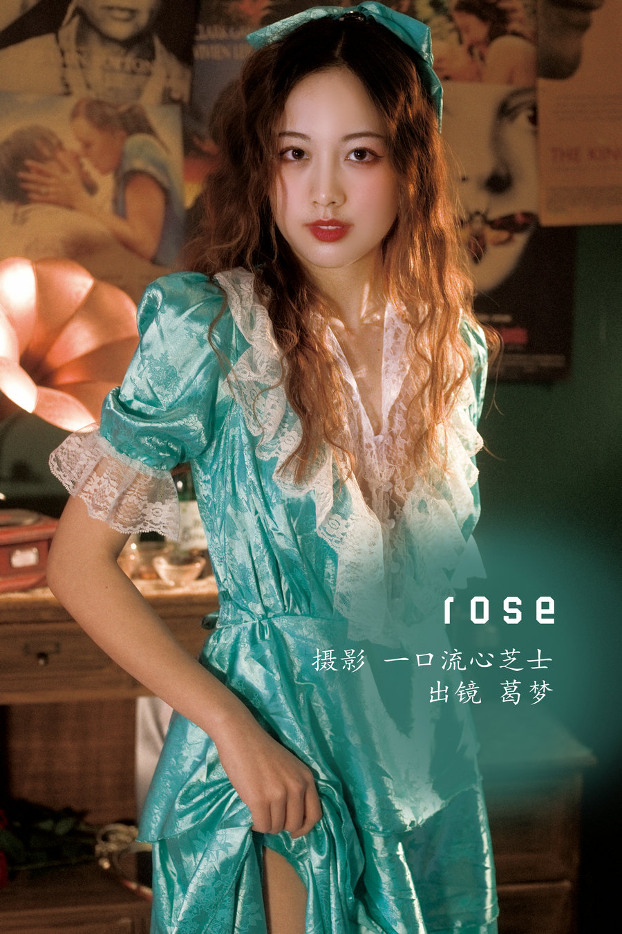 [YITUYU]艺图语 2022.08.18 rose 葛梦 [28P-684MB]-优选资源网