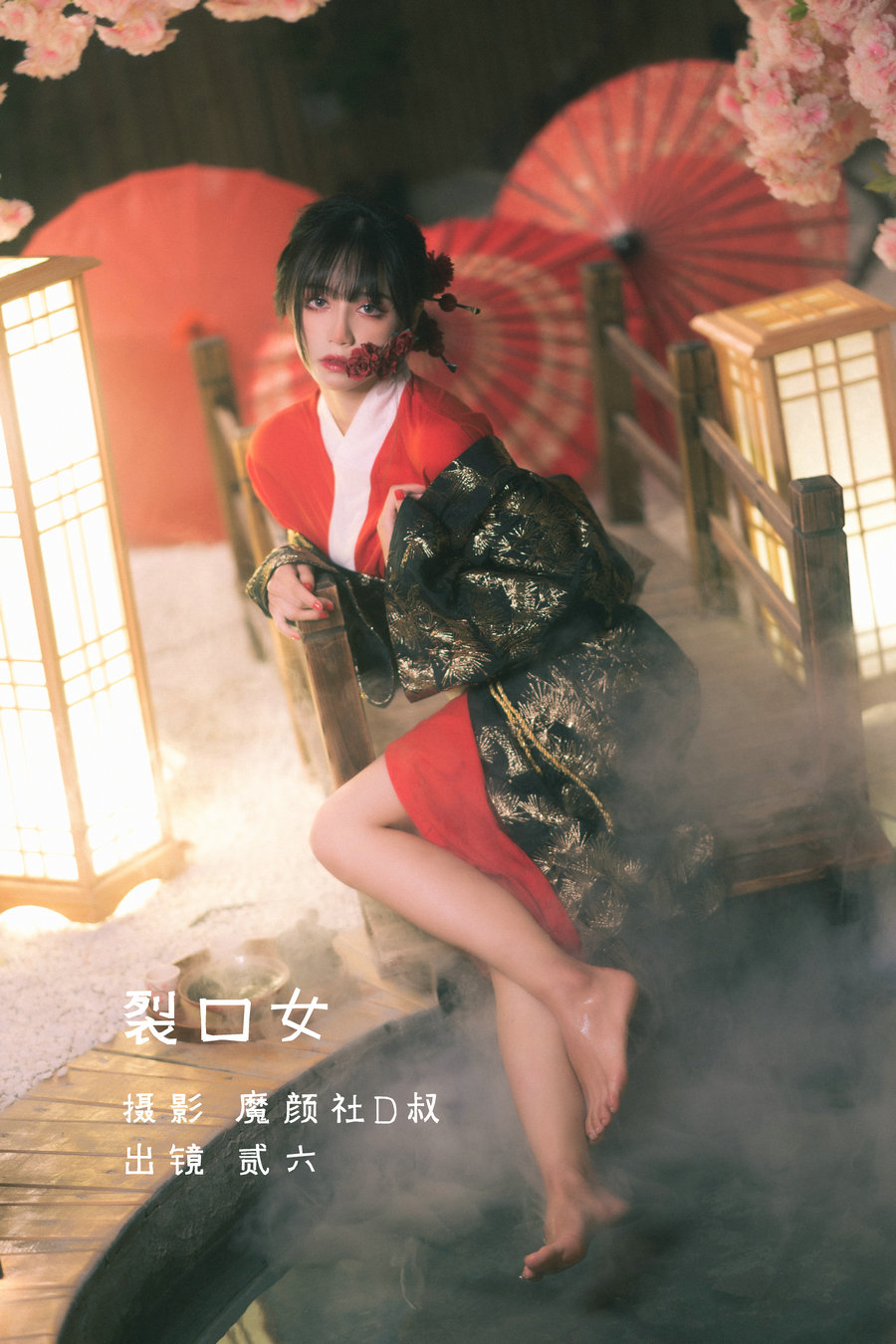 [YITUYU]艺图语 2022.06.09 裂口女 贰加六 [37P-421MB]-优选资源网