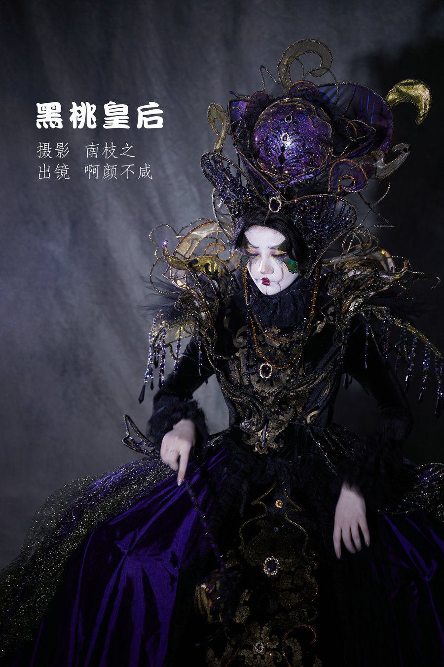 [YITUYU]艺图语 2022.10.18 黑桃皇后 啊颜不咸 [26P-505MB]-优选资源网