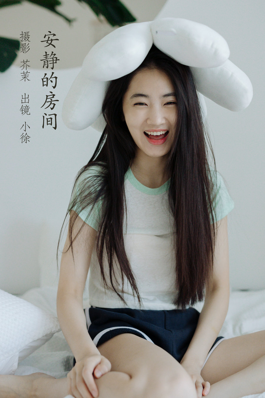 [YITUYU]艺图语 2022.12.04 安静的房间 徐世昕 [25P-368MB]-优选资源网