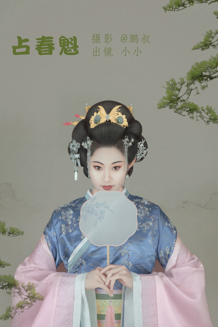 [YITUYU]艺图语 2022.06.04 占春魁 小小 [21P-247MB]-优选资源网
