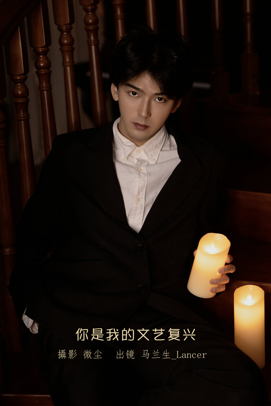 [YITUYU]艺图语 2023.01.10 你是我的文艺复兴 马兰生_Lancer [21P-477MB]-优选资源网