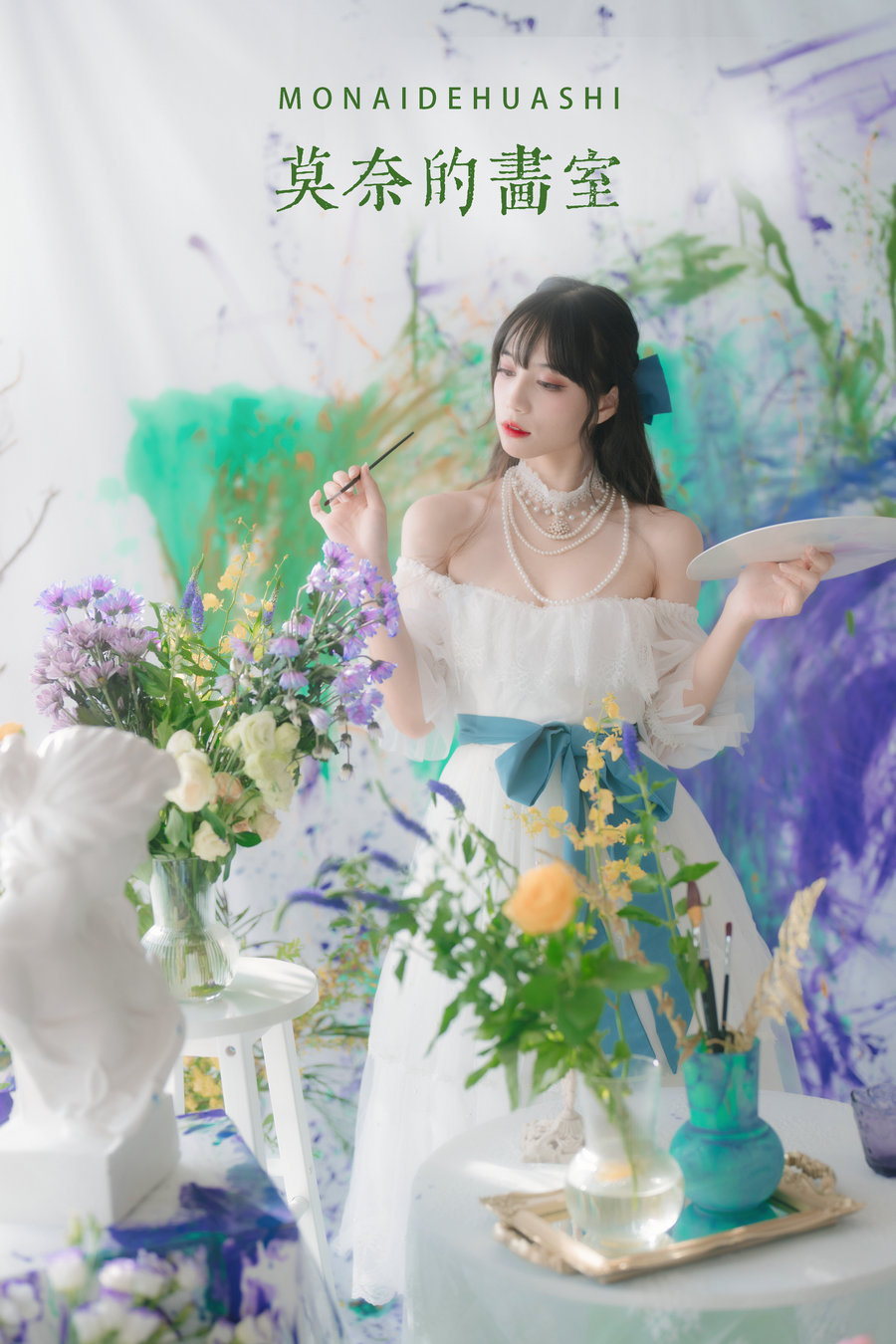 [YITUYU]艺图语 2022.04.30 莫奈的画室 贰加六 [22P-136MB]-优选资源网