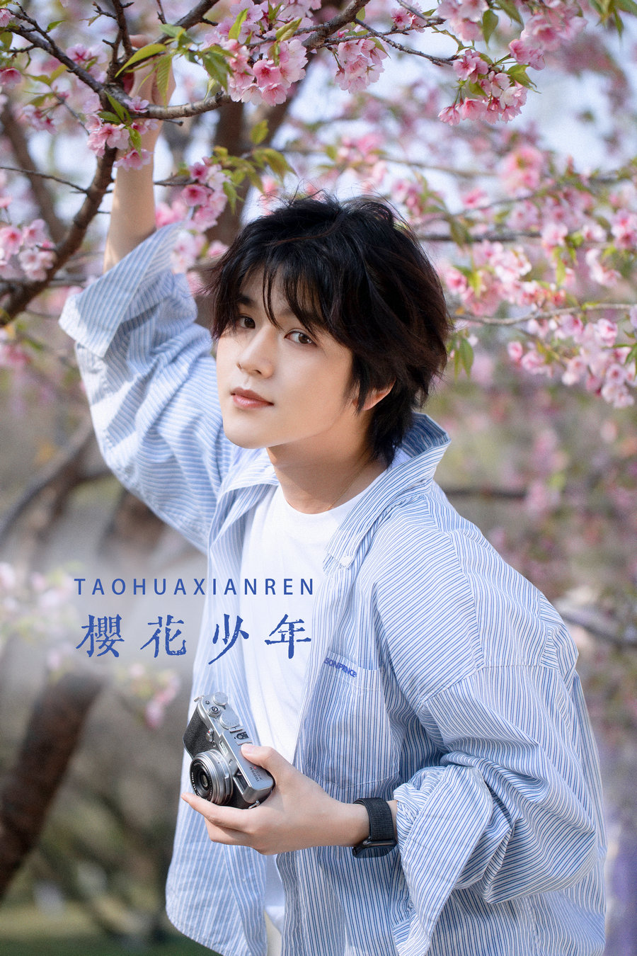 [YITUYU]艺图语 2022.05.29 樱花少年 李宇轩Yashon [22P-783MB]-优选资源网