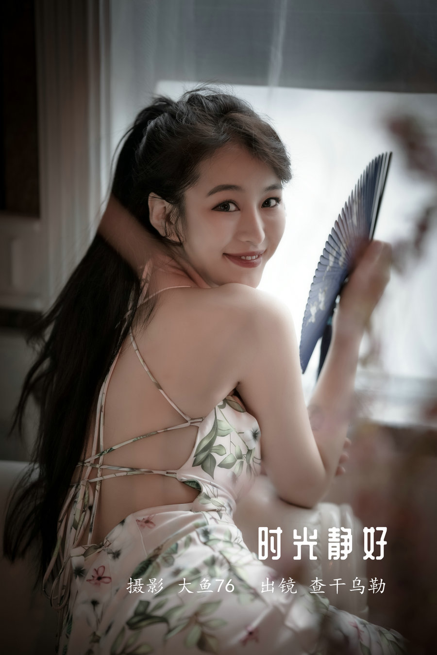 [YITUYU]艺图语 2022.05.24 时光静好 乌勒Wulle [45P-549MB]-优选资源网