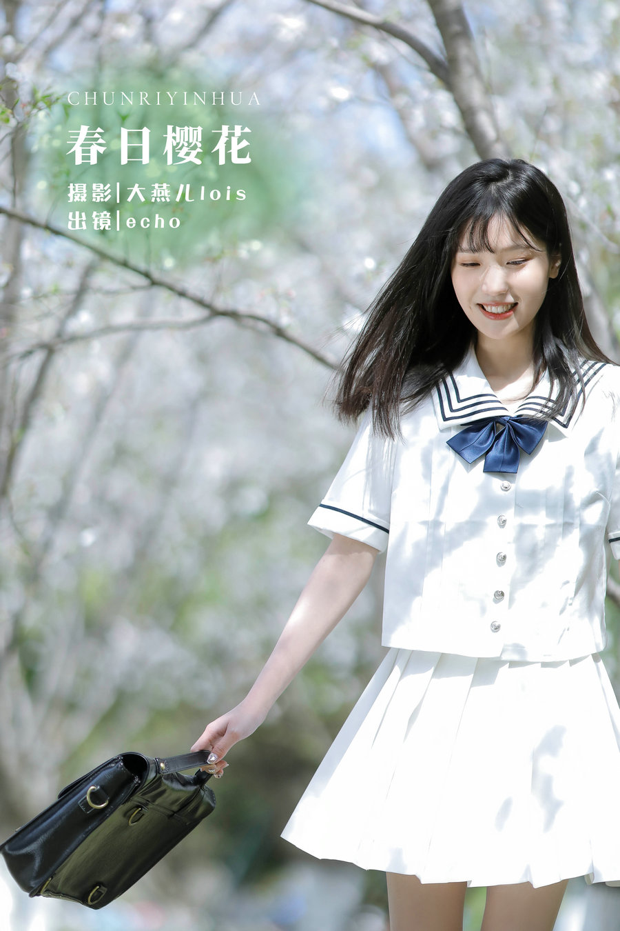 [YITUYU]艺图语 2022.11.23 春日樱花 echo [28P-310MB]-优选资源网