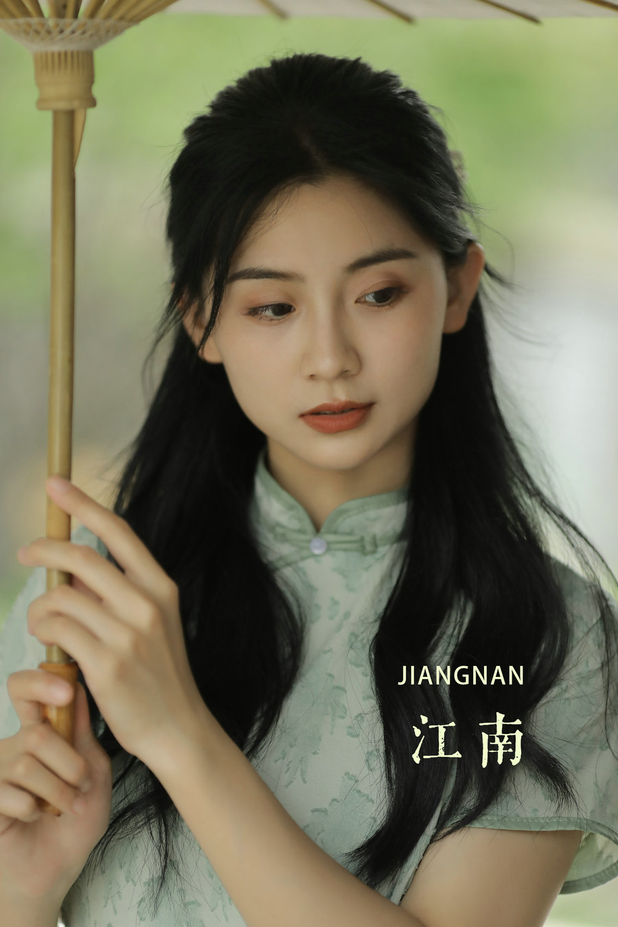 [YITUYU]艺图语 2022.11.24 江南 往往 [24P-344MB]-优选资源网