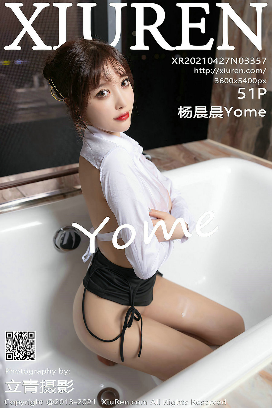 [秀人美媛馆] 2021.04.27 No.3357 杨晨晨Yome [51P437MB]-优选资源网