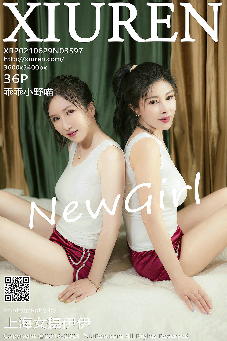 [秀人美媛馆] 2021.06.29 No.3597 乖乖小野喵 [36P339MB]-优选资源网