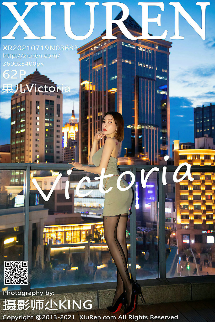 [秀人美媛馆] 2021.07.19 No.3683 果儿Victoria [62P617MB]-优选资源网